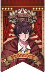 2025年最新】ワイテルズ ガーランドの人気アイテム - メルカリ