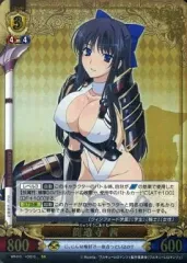 ファンタズマゴリア 龍造寺茜 こもりけい 箔押サイン ラッキーカード交換 2025年最新】龍造寺茜の人気アイテム - メルカリ