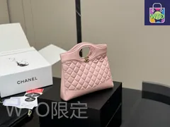【今日特価】Chanel 23A Mini 31 Bag シャネル 23A ミニ 31 バッグ-WTO輸入1
