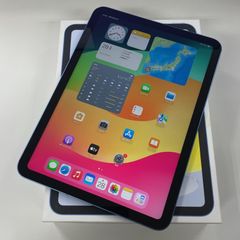docomo iPad 第10世代 WiFi+Cellular 64GB ブルー