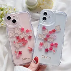 【シャカシャカケース】名入れ うねうね iPhoneケース iponeケース スマホケース なみなみ クリアケース  iphone15 iPhone14 iPhone16 名前 韓国 ウェーブ 推し活