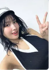 TWICE 会場限定 MOMO DIVE