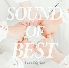 【中古】SOUND OF BEST