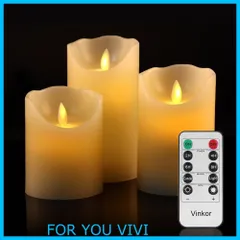 【数量限定】LED キャンドル ライト 専用リモコン付き 自動消灯タイマー 癒し 雰囲気 (3点セット)