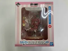 ラストワン賞 アーニャ・フォージャー ブロックカレンダー付フィギュア アナザーカラーver. 一番くじ SPY×FAMILY -MissionStart!- Ver.1.5