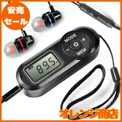 2025年最新】zhiwhisの人気アイテム - メルカリ