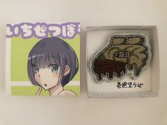 オリジナル刺繍ブローチ