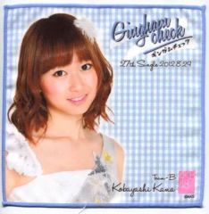 Item thumbnail for item ed108330-407f-4847-8a11-b32642bd667d