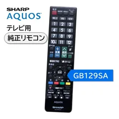 2024年最新】sharp テレビ 24の人気アイテム - メルカリ