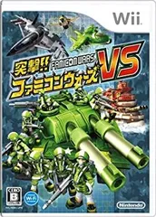 【中古-非常に良い】 突撃!! ファミコンウォーズVS - Wii