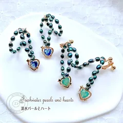 16金コーティング パール フープ ブルー ピアス 金属アレルギー 高品質 錆びない 樹脂ピアス イヤリング アクセサリー かわいい  可愛い おしゃれ 個性的 大ぶり ゴールド ギフト プレゼント 女性 大きめ 雑貨 レディース 送料無料 ポイント消化