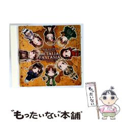鬼滅の刃 すかいらーく フェイスタオル 当選品 非売品 鬼滅の刃 すかいらーく フェイスタオル 当選品 非売品 - メルカリ