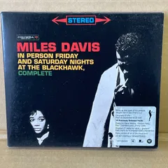 2024年最新】miles davis completeの人気アイテム - メルカリ