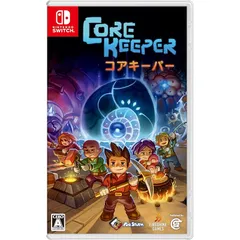 Core Keeper(コアキーパー) -Switch 0