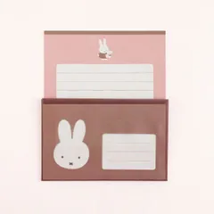ミッフィー miffy レターセット(favorite) 文具 日本製