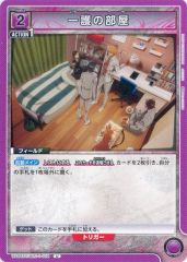 ユニオンアリーナ ブルーアーカイブ 5BOX シュリンク付き - メルカリ