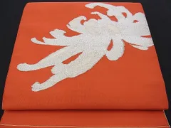 平和屋着物■八寸名古屋帯　綴れ　菊　銀糸　逸品　n-kv1017