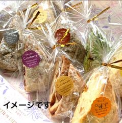 スコーン詰め合わせ【chiru様 用】