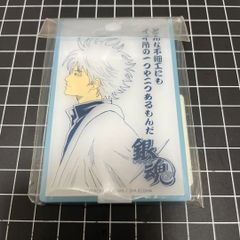 坂田銀時 名言アクリルスタンドバッジ 銀魂展 はたちのつどい アクスタ