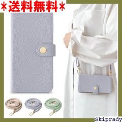 【期間限定価格】 MAGICASE for Xperia 10V ケース 軽量 性 人気 6.1インチ対応 スモークブルー 399
