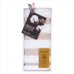 泉州インディア･オーガニック２ フェイスタオル ホワイト TNI0553511W  内祝 内祝い お祝 御祝 記念品 出産内祝い プレゼント 快気祝い 粗供養 引出物