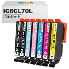 2025年最新】epsonプリンターep-706aの人気アイテム - メルカリ