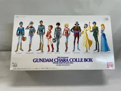 2025年最新】ガンダムキャラコレボックスの人気アイテム - メルカリ