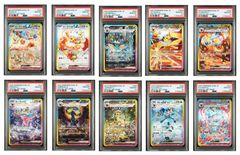 PSA10】 2連番 リザードンex SAR シャイニートレジャーex - メルカリ