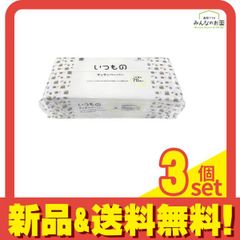 Item thumbnail for item 27ca35d1-5a3e-43d9-948e-6d472aa4d0b3