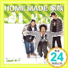 Oooh!家~! (CCCD) [CD] HOME MADE 家族_02