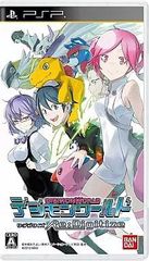 中古】流星 / シャリララ / FLOW（帯無し） - メルカリ