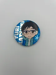 勝生勇利 缶バッジ 28点 2025年最新】勝生勇利 缶バッジの人気アイテム - メルカリ