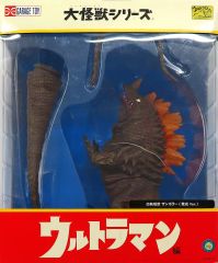 X-PLUS大怪獣シリーズ 少年リック限定版 灼熱怪獣ザンボラー 未開封品