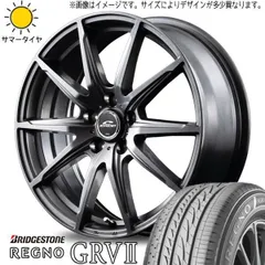 2024年最新】レグノGRV2 195 65R15の人気アイテム - メルカリ