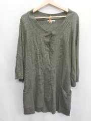 ◇ ⊇ AMICAL アミカル 長袖 ニットカーディガン サイズL オリーブグリーン レディース E  【1410100039883】