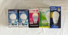 【まとめ売り】LED電球 5個セット 各種メーカー（IRIS OHYAMA / OSRAM / NEC / TOSHIBA）