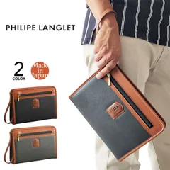 セカンドバッグ メンズ PHILIPE LANGLET フィリップラングレー ボンディング クラッチバッグ A5サイズ対応 持ち手 軽量 日本製 メンズ バッグ 豊岡 クラッチバッグ 旅行 結婚式 冠婚葬祭 小さめ 30代 40代 50代 60代 25937