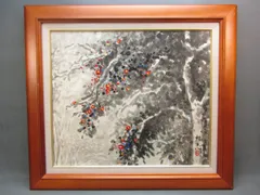 劉済栄 ★☆ 劉濟榮 中国 画家 絵画 額のサイズ約102.5㎝×61.5㎝ 劉済栄 劉濟榮 中国 画家 絵画 額のサイズ約102.5㎝×61.5