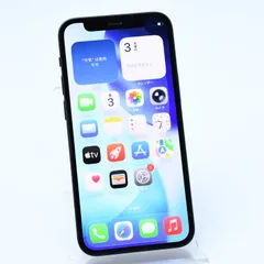 2025年最新】iPhone12mini 64gb バッテリー100%の人気アイテム