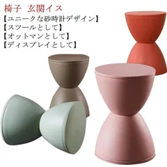2025年最新】プリンスアハの人気アイテム - メルカリ