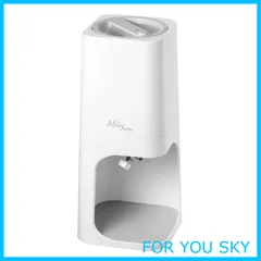 【在庫処分】[山善] 電動 かき氷機 ふわふわ Mille Snow (ミルスノー) かき氷器 アレンジ レシピブック付き 製氷カップ2個付き ホワイト YSIA-F25(W) #E