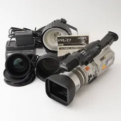 SONY VX 2000 テレコン　ワイコン付き SONY VX 2000 テレコン ワイコン付き