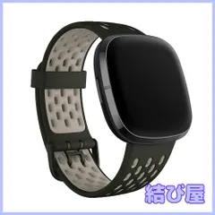 2024年最新】versa3の人気アイテム - メルカリ