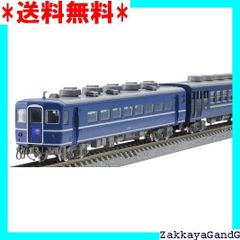 トミックス 鹿島臨海鉄道キハ1000形セット 92943 鉄道模型