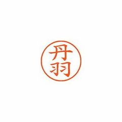 Item thumbnail for item dd6456d0-3569-4595-b201-a7df685376b8