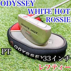 貴重レフティ ODYSSEY WHITE HOT 2ball オデッセイ ホワイト