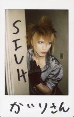 アユニ・D KiLLER BiSH Loppi・HMV特典ポスター - メルカリ