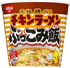 2023年最新】チキンラーメン ぶっこみの人気アイテム - メルカリ