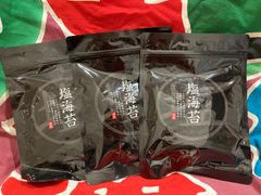 田野屋塩二郎 3パック入り通販の虎 牛丼、アサリのお吸い物、ほうじ茶 