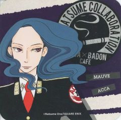 [중고] 코스터 모브 코스터 [ACCA13구 감찰과×BADON 카페 전반] 대상 상품 구입 특전